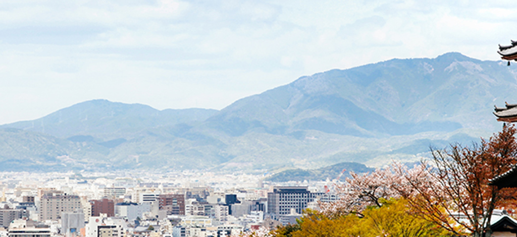 Holidays to Fushimi Ward