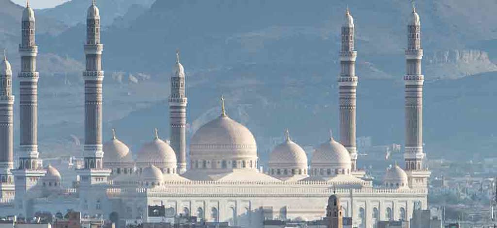 Hotels in Sanaa
