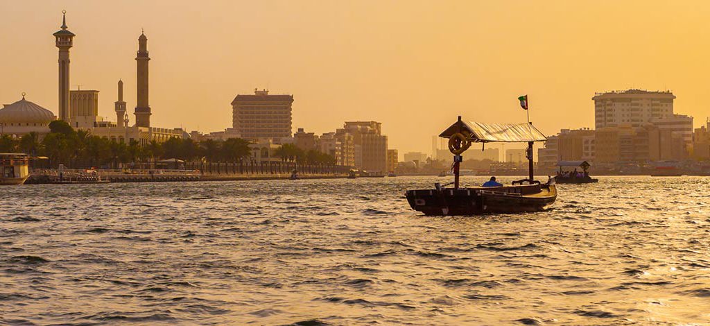 Holidays to Deira