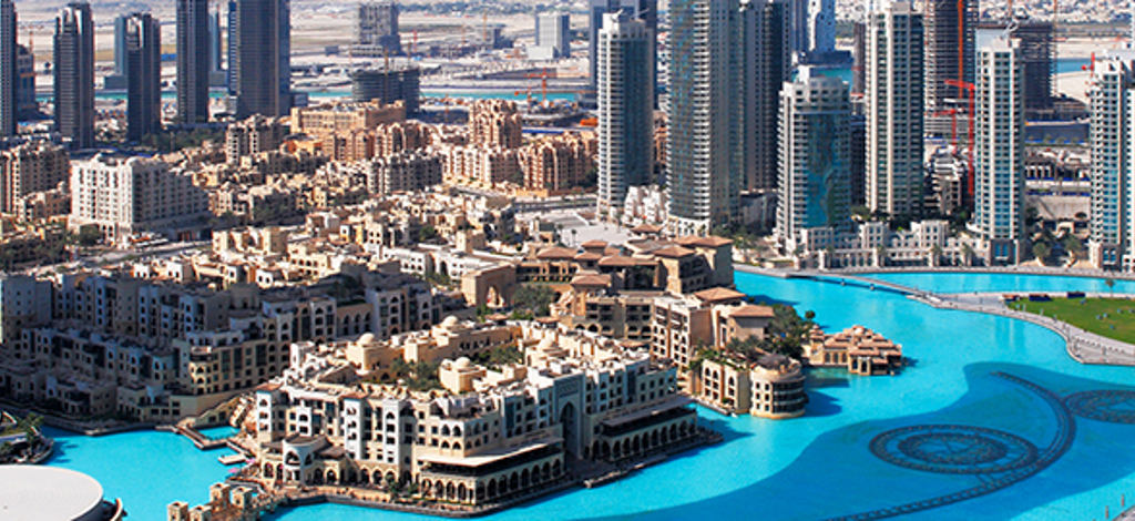 Holidays to Downtown Dubai